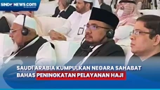 Bahas Peningkatan Pelayanan...