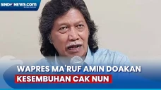 Wapres Ma’ruf Amin...