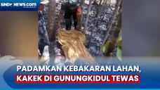 Kehabisan Nafas, Kakek...