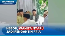 Gegerkan Cianjur, Wanita...