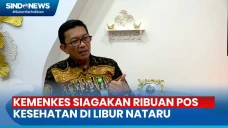 Sambut Libur Nataru...
