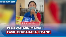 Mengenal Vania Puspita...