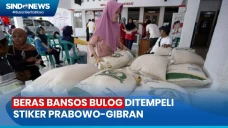 Respon Cak Imin Terkait...