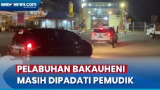 Pelabuhan Bakauheni...
