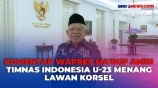 Timnas Indonesia U-23...