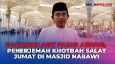 Inilah Sosok Dzakwan,...