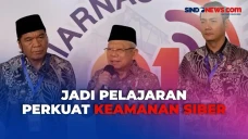 Gangguan PDNS 2, Wapres...