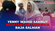 Sambut Kedatangan Tamu...