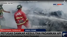 Kebakaran Permukiman...