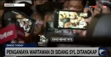 Polisi Tangkap & Tahan...