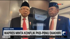 Wapres Maruf Amin Minta...