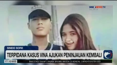 Usai Saka Tatal, Giliran...