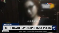 Audrey Davis Anak David...