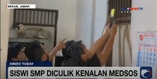 Kenalan di Medos, Siswi...
