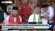 Ridwan Kamil Sambangi...