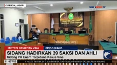 Sidang PK 6 Terpidana...