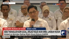 Sebut Munaslub Kadin...