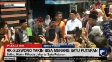 Ridwan Kamil dan Suswono...