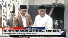 Sambangi Kediaman Bang...