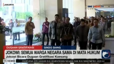 Klarifikasi Kaesang...
