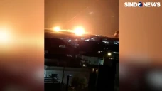 Rekaman Serangan Iran...