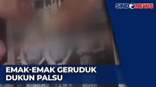 Sejumlah Emak-Emak Geruduk...