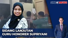 Sidang Lanjutan Guru...