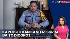 Buntut Dugaan Pemerasan...