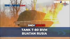 Mengenal Tank Canggih...