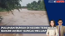 Sungai Bendo Krosok...
