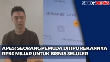 Apes, Seorang Pemuda...