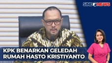 Penyidik Memiliki Kepentingan...