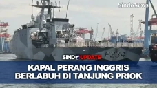 Penampakan HMS SPEY...