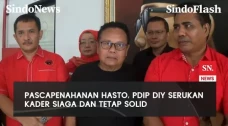 PDIP DIY Keluarkan Sikap...
