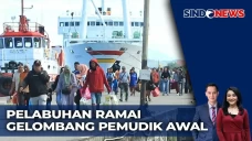 Pelabuhan Nusantara...