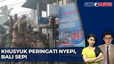 Hari Raya Nyepi, Pemerintah...