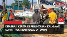 Kereta Api Jurusan Bandung-Suarabaya...