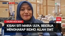 Siti Maria Ulfa, Perempuan...