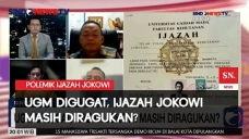 UGM Digugat, Ijazah...