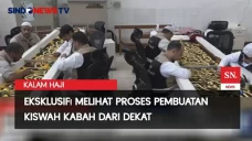 Melihat dari Dekat Proses...