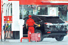 Pertamina Bakal Hapus...