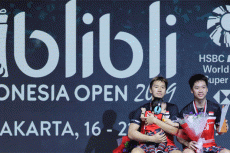 Indonesia Batal Jadi...