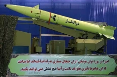 Iran Pamer 3 Rudal Balistik...