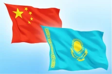 China Tawarkan Dukungan...