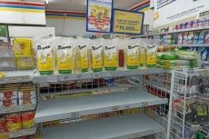 Minyak Goreng Rp14.000...