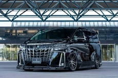 Perbandingan Harga Toyota...