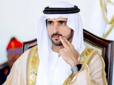 Kekayaan Pangeran Fazza...