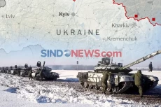 Estonia Ikut-ikutan...