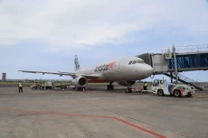Tiga Maskapai Rute Penerbangan...