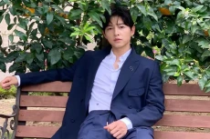 Song Joong Ki Hadiri...